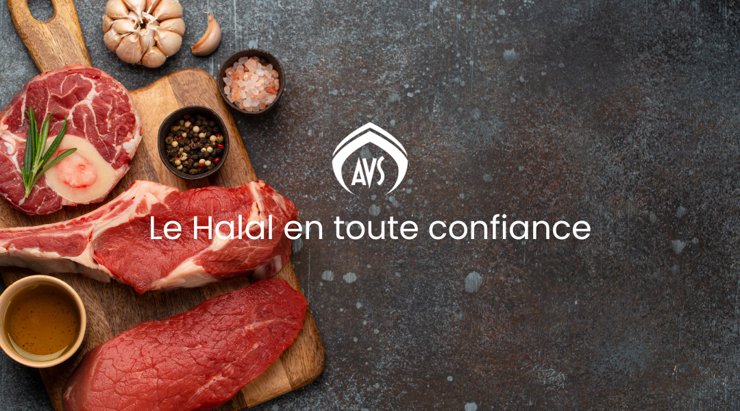 La certification AVS